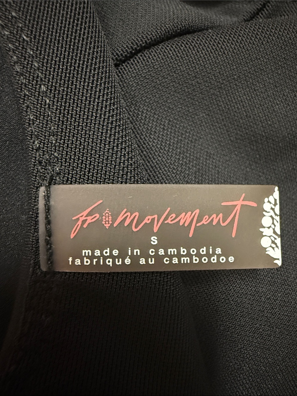 FP Movement Righteous Runsie, Size Small - Picture 3 of 10